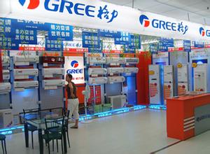 家电寒冬是伪命题？美的格力转向工厂直销模式探析