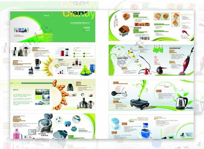 家用电器宣传册封面与内页设计解析