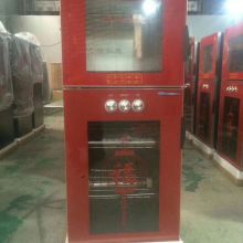 深圳福田区康莱电器厂 家用电器供应专家